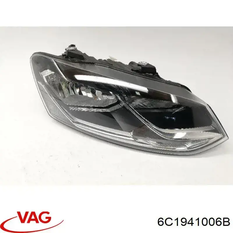 Luz direita Depo/Loro/Abakus 44111K5RMLDEM2 preço, a partir de 208,05 USD