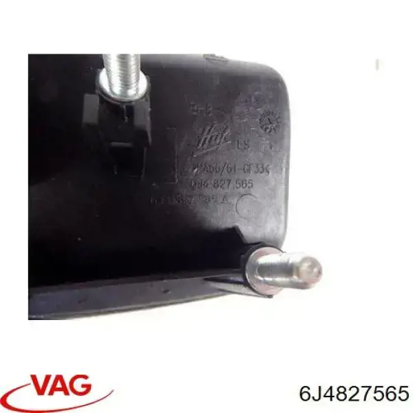 Compre 6J4827565 VAG Puxador externo de tampa de porta-malas (de 3ª/5ª porta traseira)