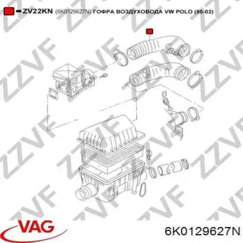 Compre 6K0129627N VAG Cano derivado de ar do medidor de consumo do ar