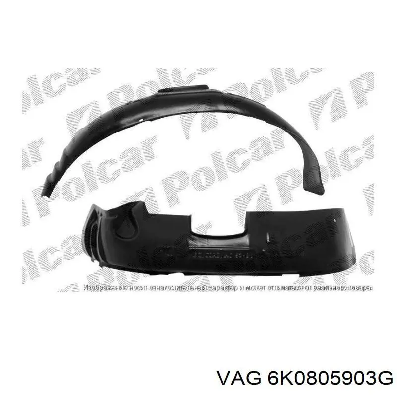  VAG 6K0805903G preço, a partir de 106,64 USD