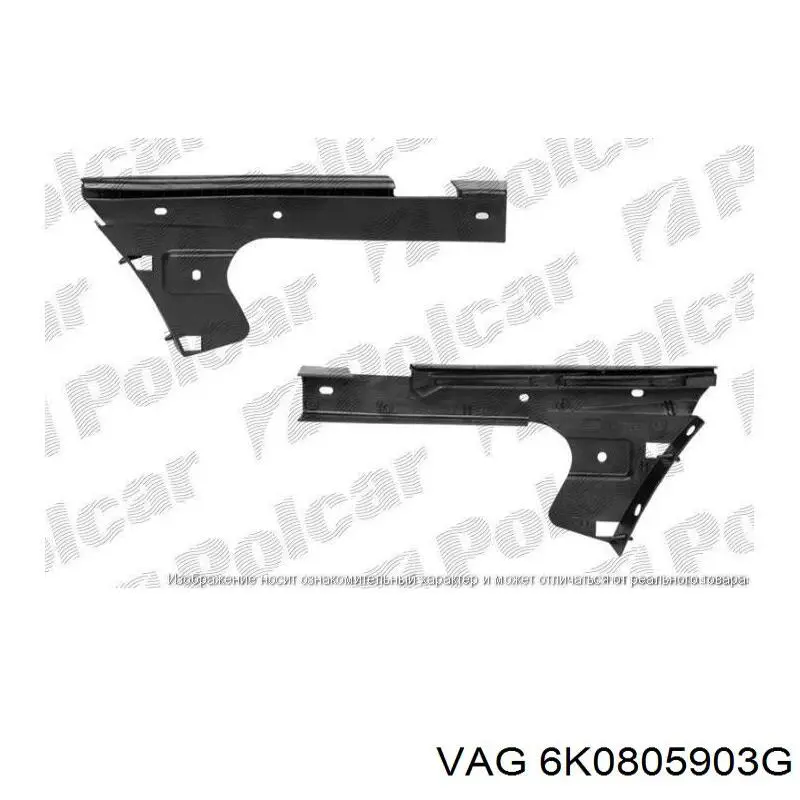 Compre 6K0805903G VAG 