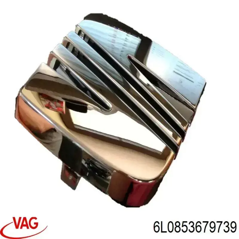 Emblema da capota VAG 6L0853679739 preço, a partir de 35,06 USD