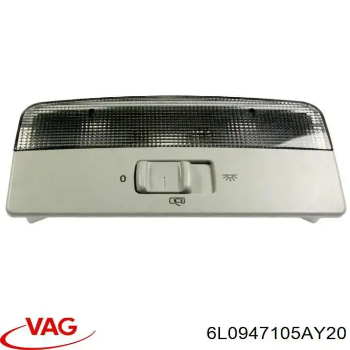 6L0947105AY20 VAG Quebra-luz de iluminação de salão (de cabina)