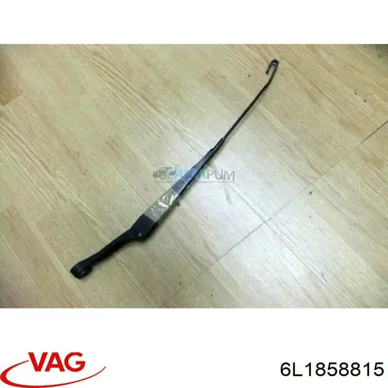 Compre 6L1858815 VAG 