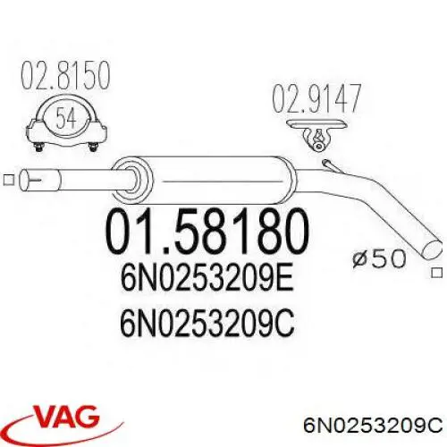 Silenciador, parte central VAG 6N0253209C preço, a partir de 62,00 USD