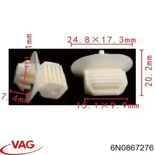 Cápsula (prendedor) de fixação de revestimento da porta Romix C30116 preço, a partir de 1,04 USD