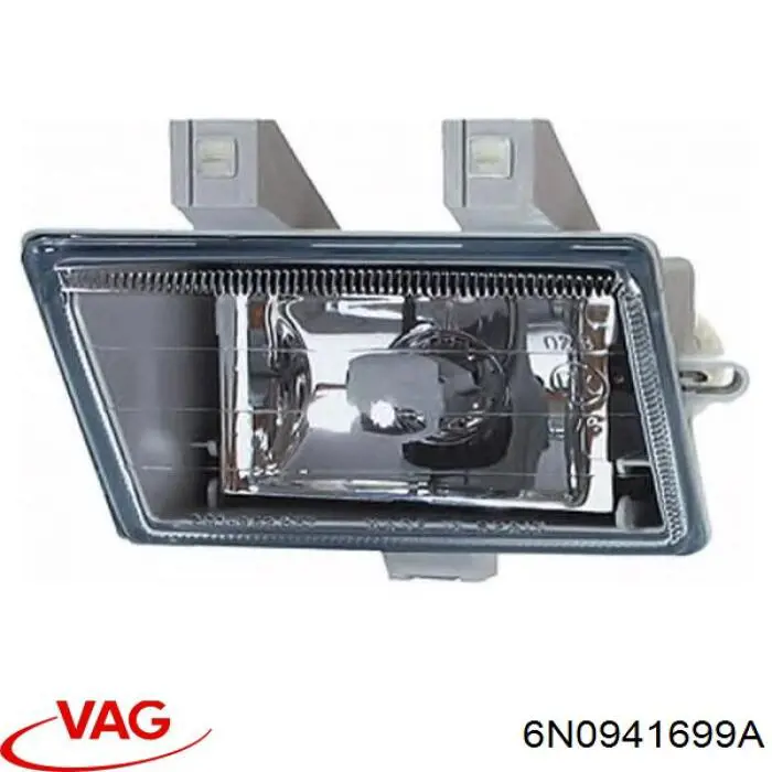 Luzes de nevoeiro esquerdas HELLA 1NA962490011 preço, a partir de 68,44 USD