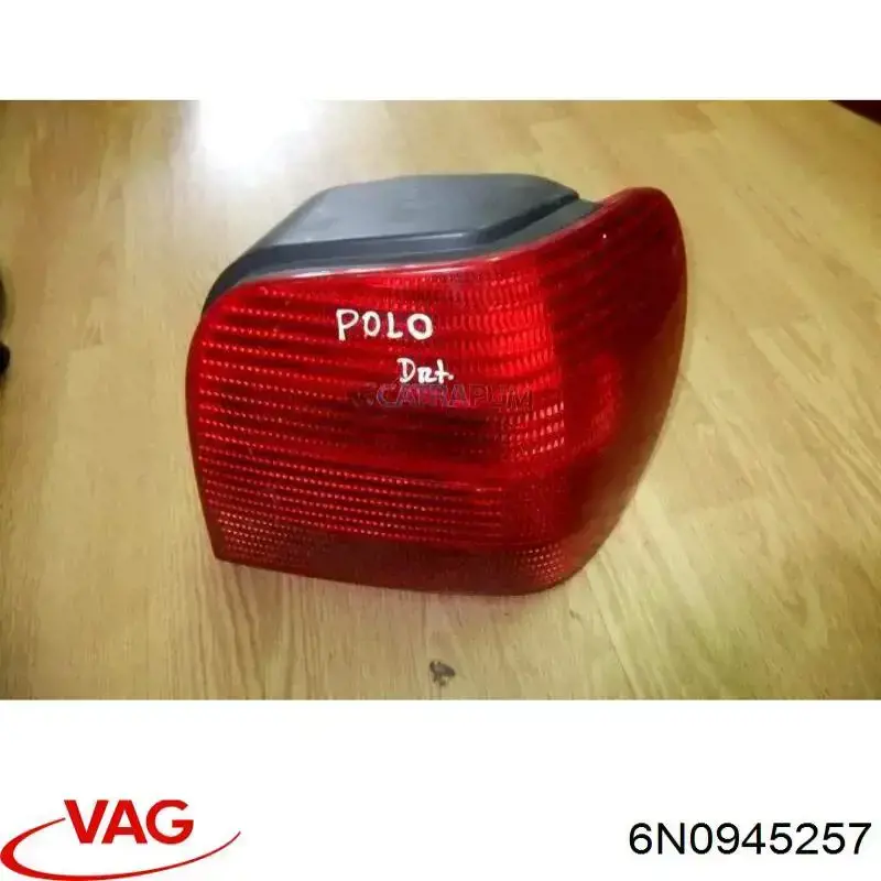 Base (casquilho) da luz traseira VAG 6N0945257 preço, a partir de 49,62 USD