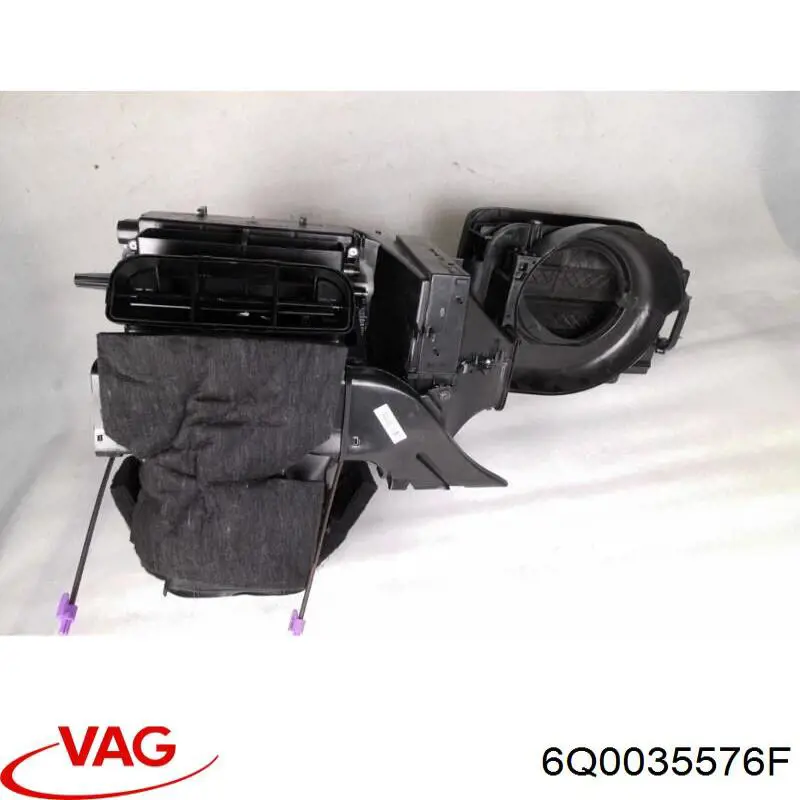Compre 6Q0035576F VAG 