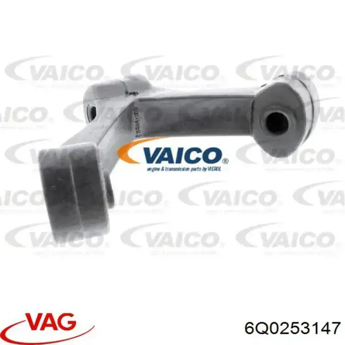 Consola de coxim traseiro do silenciador 6Q0253147 VAG