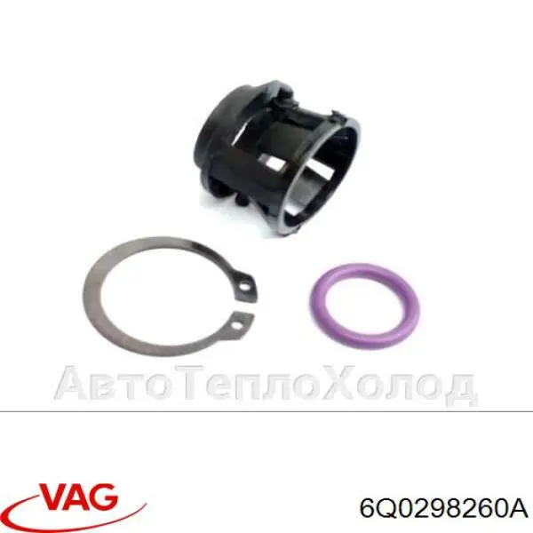 6Q0298260A VAG Kit de reparo da junta das mangueiras do ar-condicionado