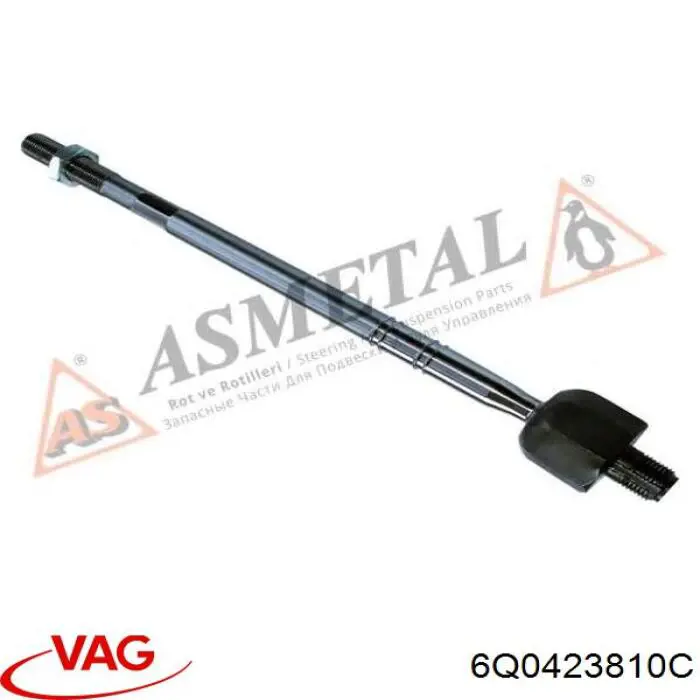 Compre 6Q0423810C VAG Tração de direção montada direita
