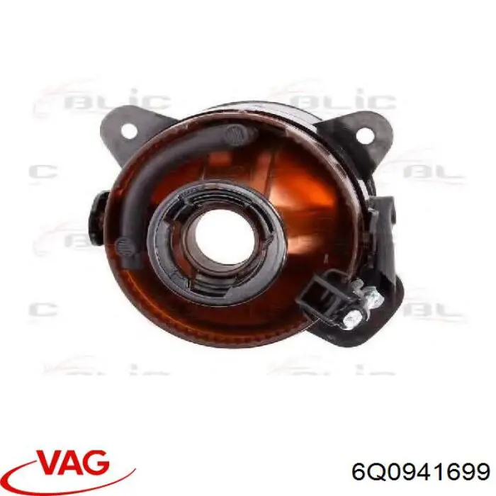 Luzes de nevoeiro esquerdas VAG 6Q0941699 preço, a partir de 23,45 USD