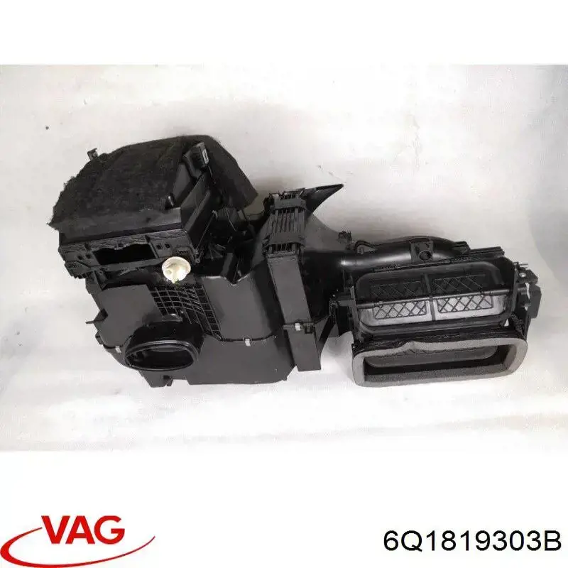  VAG 6Q1819303B preço, a partir de 125,99 USD