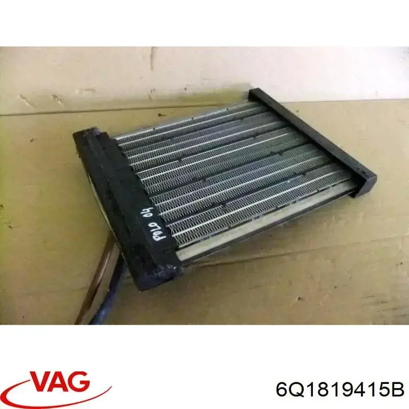 Dreno de pára-brisas, bofes VAG 6Q1819415B9B9 preço, a partir de 57,34 USD