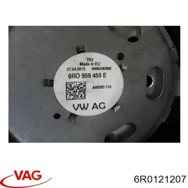 Difusor do radiador de esfriamento VAG 6R0121207 preço, a partir de 57,66 USD