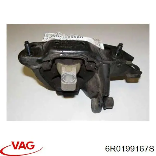 Coxim (suporte) direito de motor VAG 6R0199167S preço, a partir de 54,58 USD