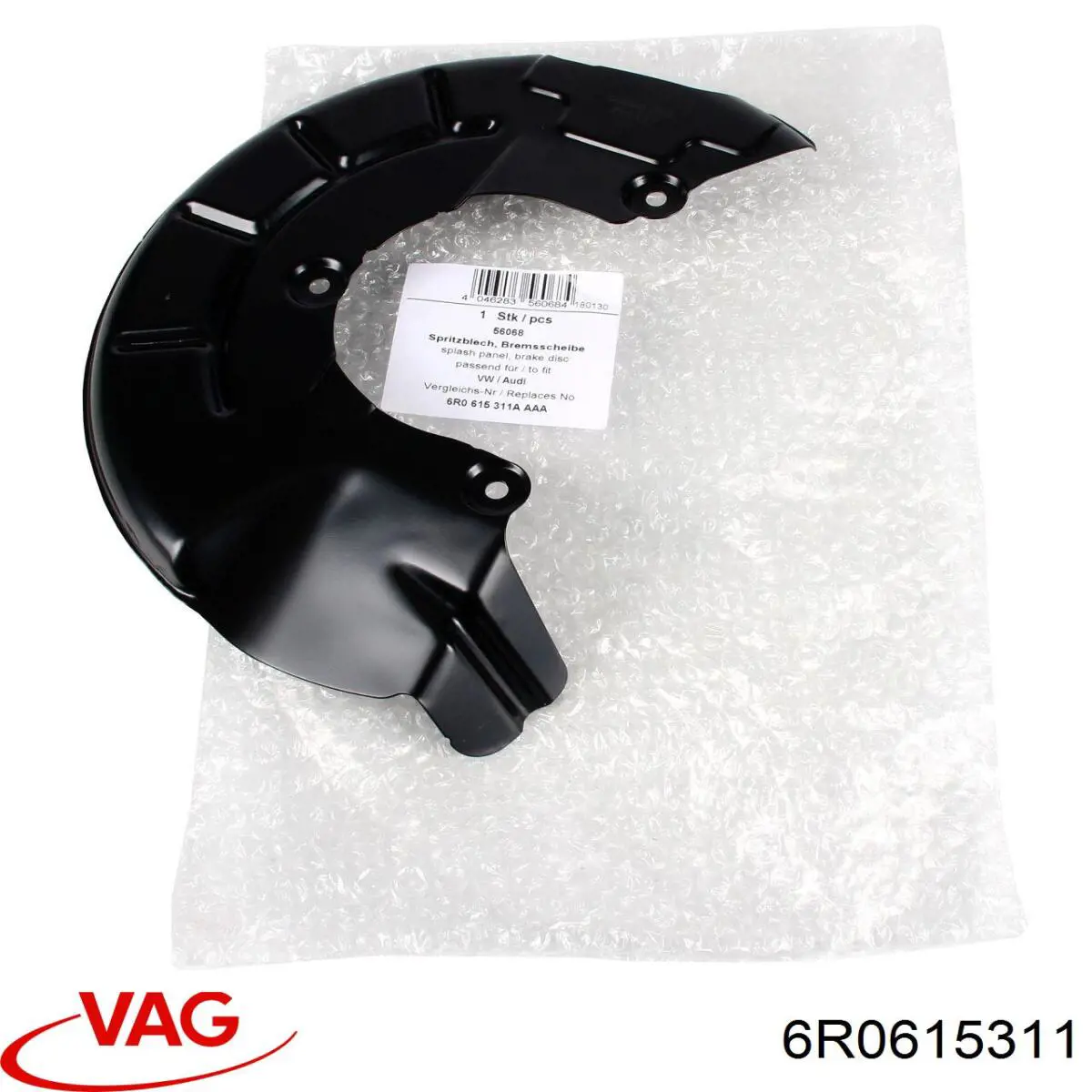 Compre 6R0615311 VAG Proteção do freio de disco dianteiro esquerdo