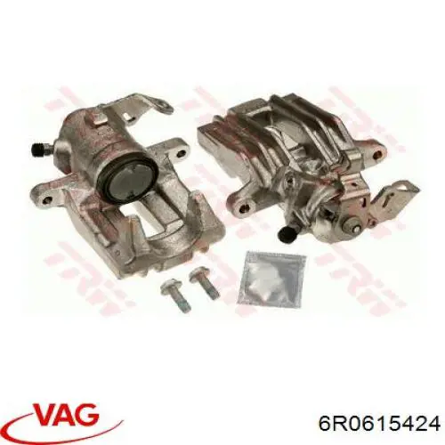 Suporte do freio traseiro direito VAG 6R0615424 preço, a partir de 52,87 USD