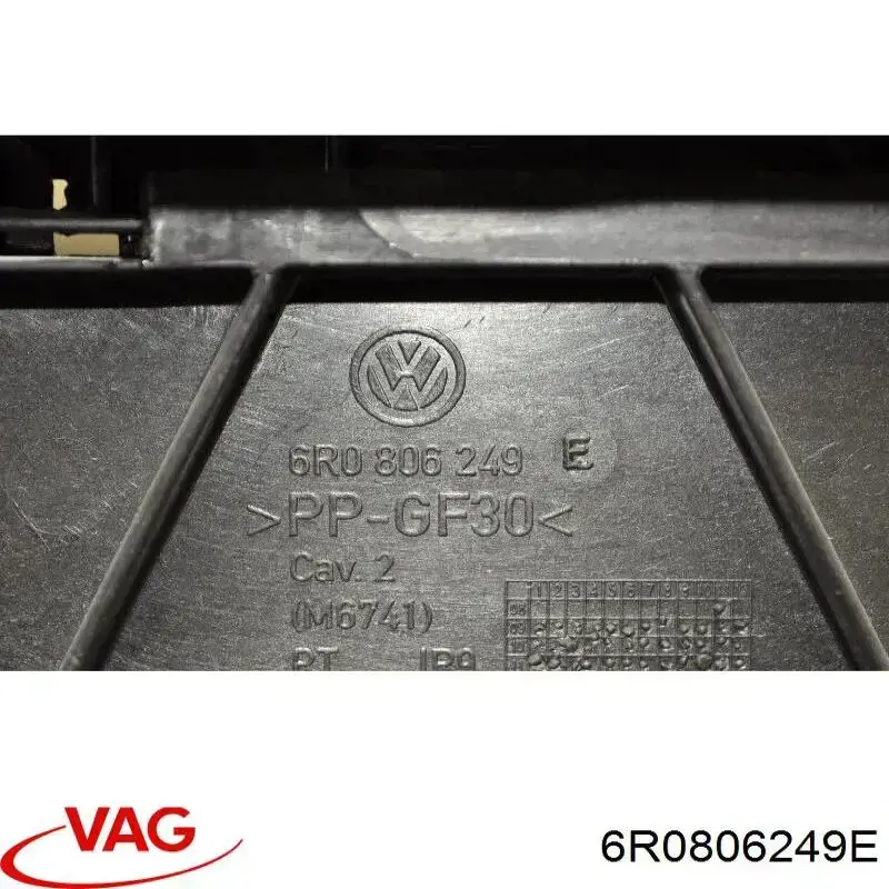 Placa sobreposta superior do painel dianteiro (de suporte do radiador) VAG 6R0806249C preço, a partir de 30,93 USD
