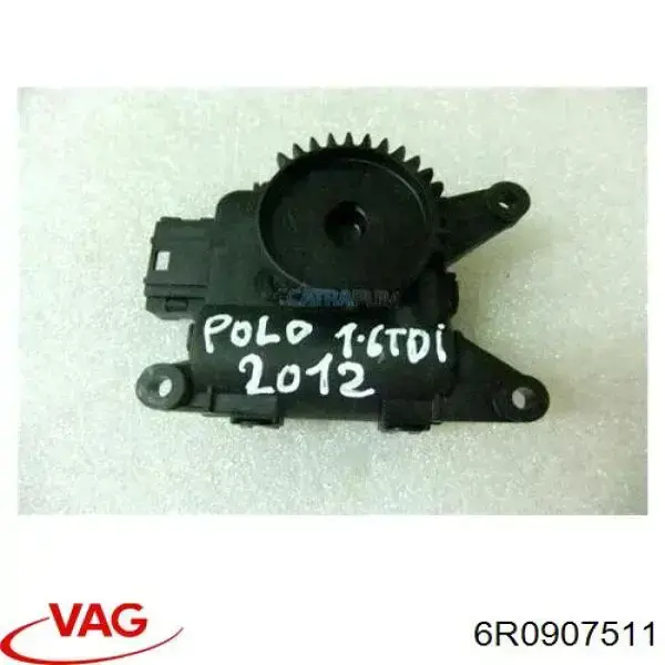 Acionamento de comporta de forno VAG 6R0907511 preço, a partir de 106,91 USD