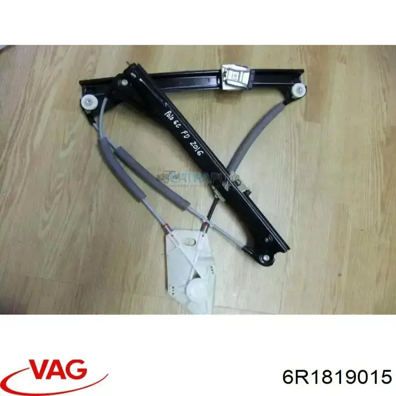 Compre 6R1819015 VAG Motor de ventilador de forno (de aquecedor de salão)