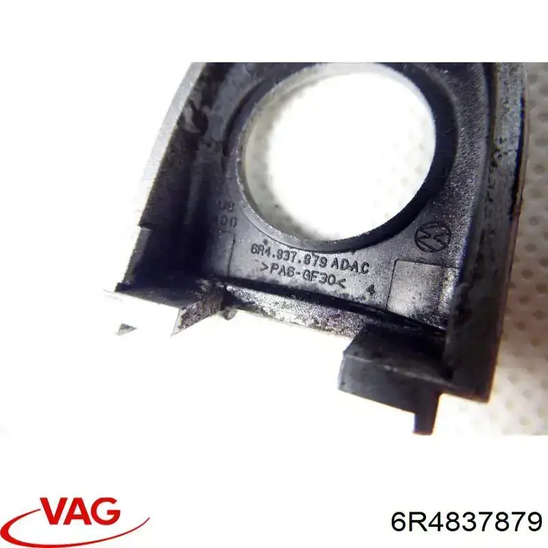 6R4837879 VAG Maçaneta dianteira esquerda externa da porta
