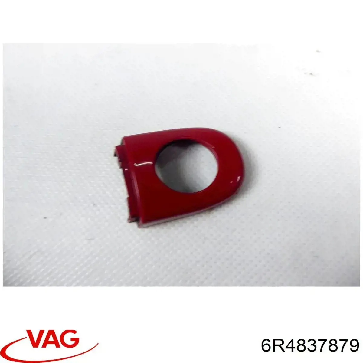 Maçaneta dianteira esquerda externa da porta VAG 6R4837879 preço, a partir de 24,95 USD