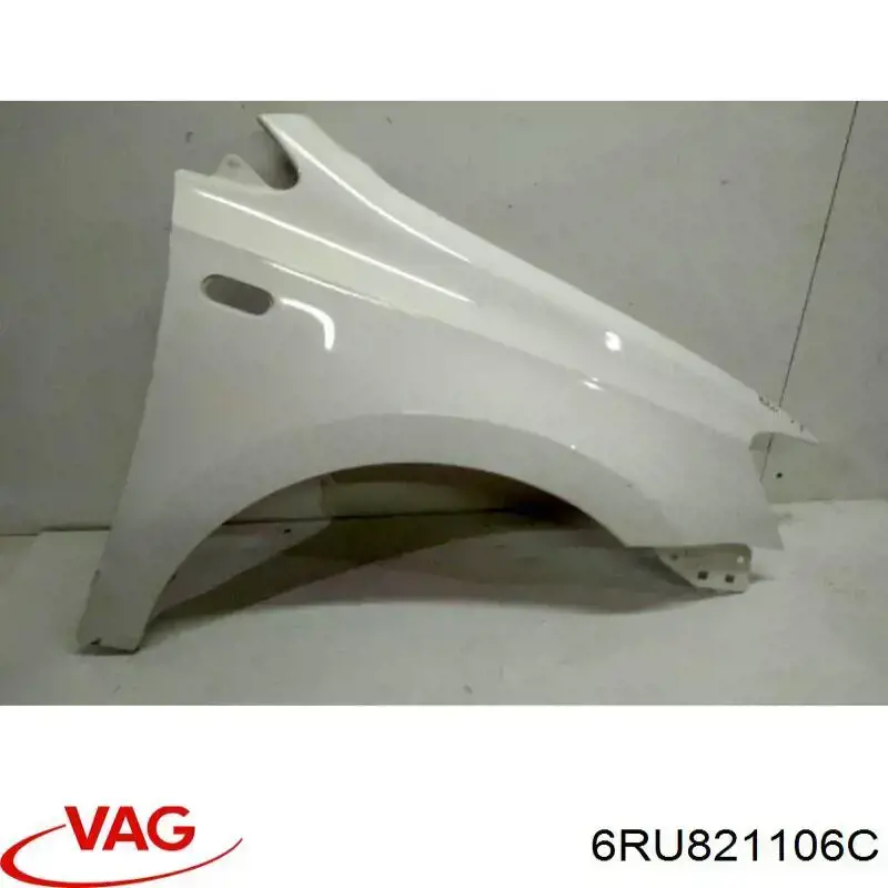 Pára-lama dianteiro direito VAG 6RU821106C preço, a partir de 74,11 USD