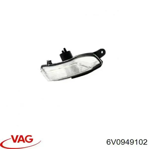 Pisca-pisca de espelho direito VAG 6V0949102 preço, a partir de 18,79 USD