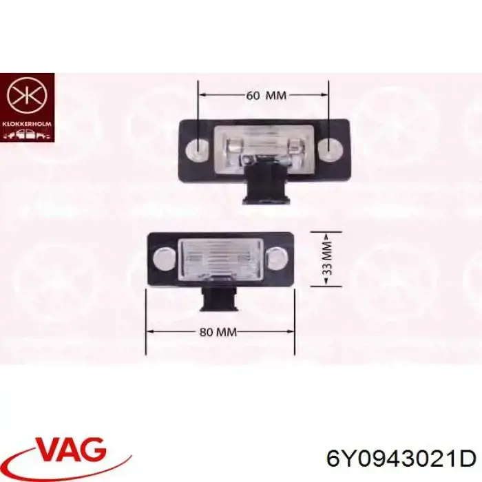 Lanterna da luz de fundo de matrícula traseira VAG 6Y0943021D preço, a partir de 12,65 USD