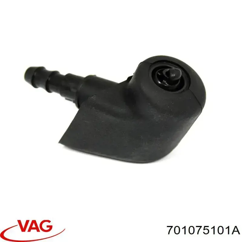  VAG 701075101A