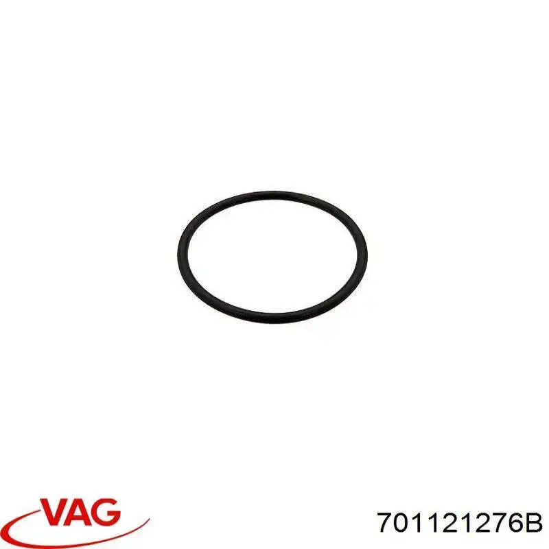 Consola (coxim de fixação) inferior do radiador VAG 701121276B preço, a partir de 1,78 USD