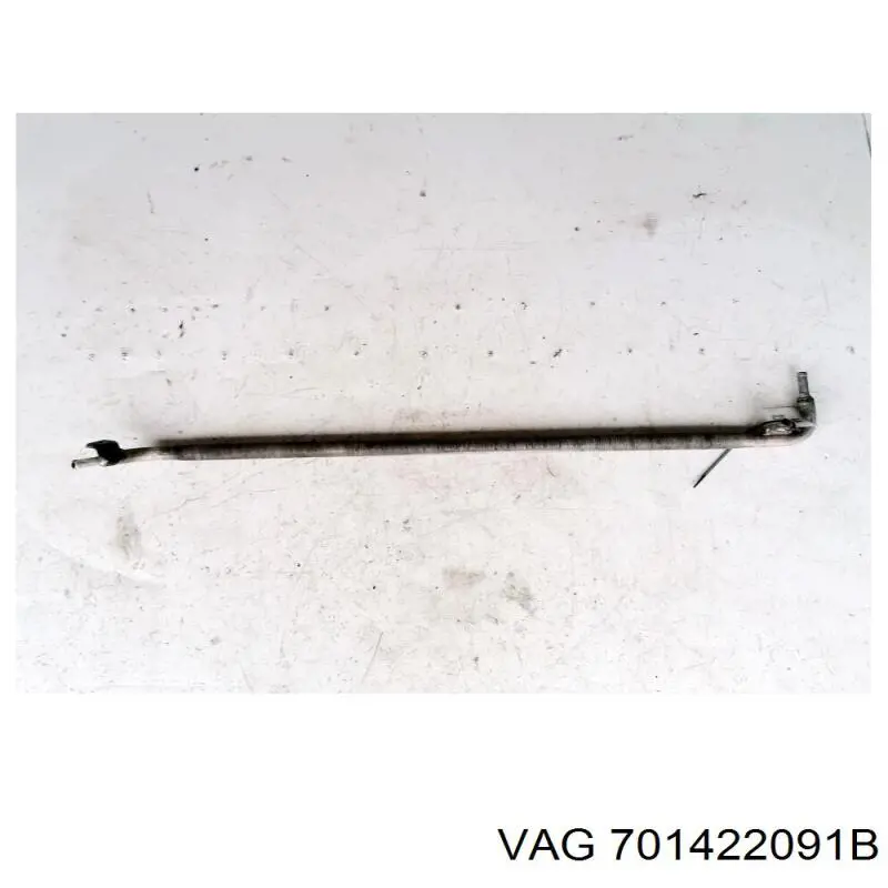  VAG 701422091B preço, a partir de 102,33 USD