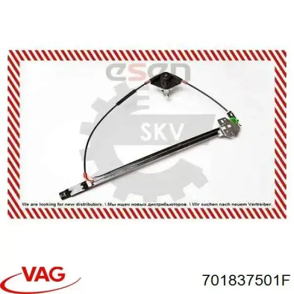 Mecanismo de acionamento de vidro da porta dianteira esquerda VAG 701837501F preço, a partir de 41,97 USD