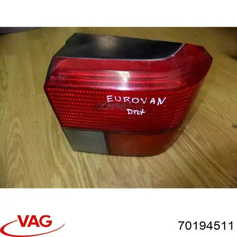  VAG 70194511 preço, a partir de 61,40 USD