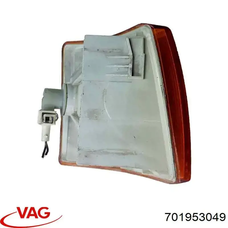 701953049 VAG Pisca-pisca esquerdo