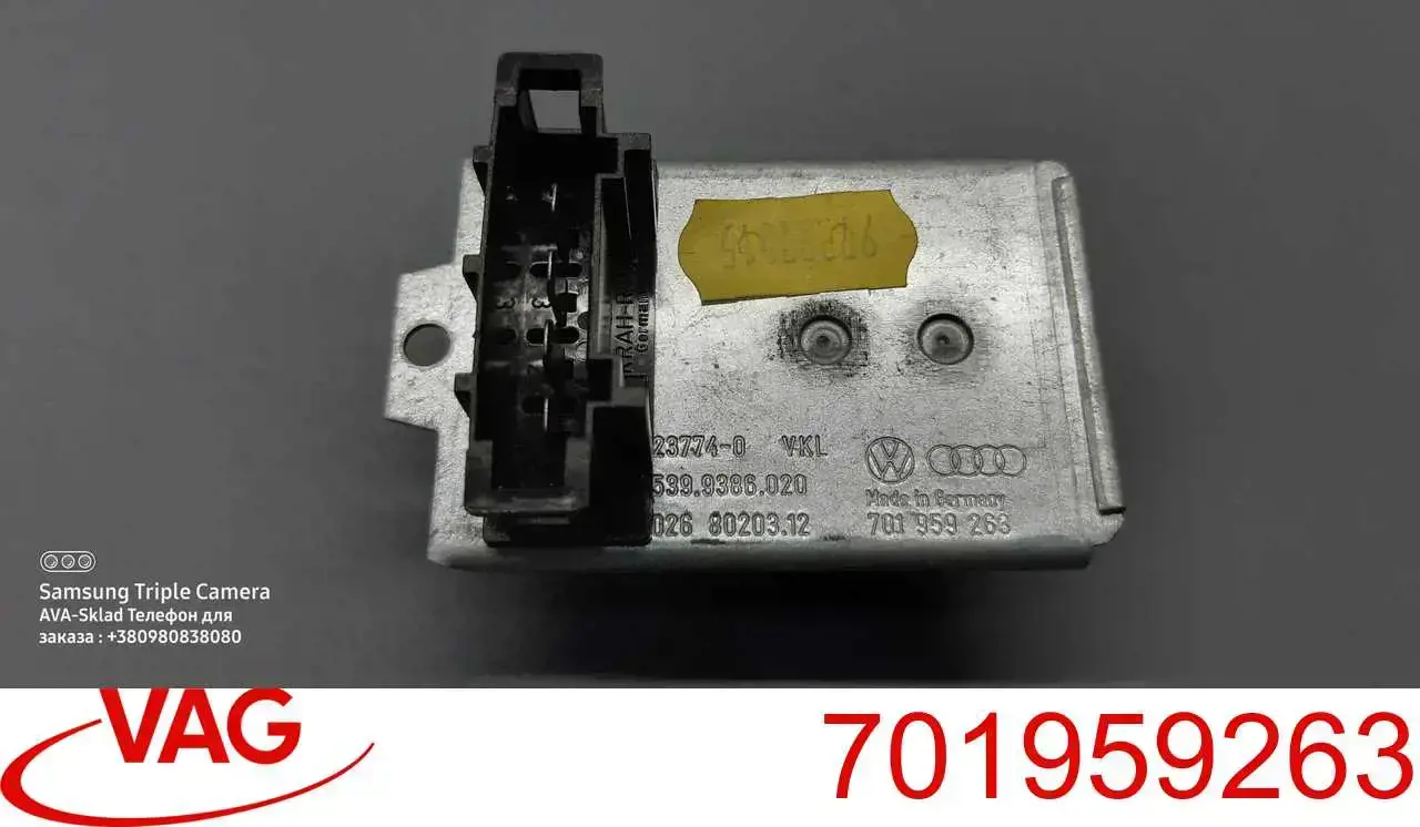 701959263 VAG Resistor (resistência) de ventilador de forno (de aquecedor de salão)