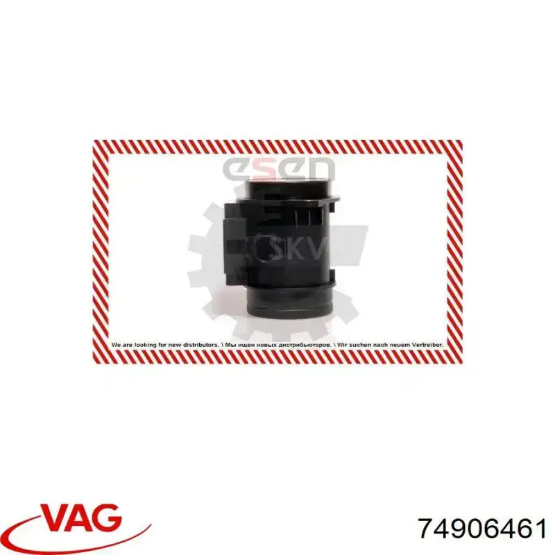 Compre 74906461 VAG Sensor de fluxo (consumo) de ar, medidor de consumo M.A.F. - (Mass Airflow)