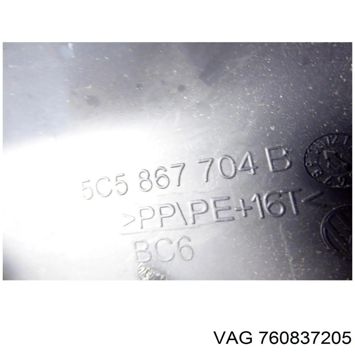 Maçaneta externa dianteira/traseira da porta esquerda VAG 760837205GRU preço, a partir de 132,80 USD