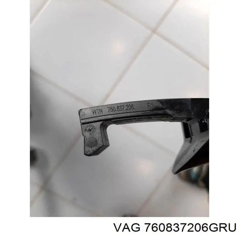 Compre 760837206GRU VAG Maçaneta externa dianteira/traseira da porta direita
