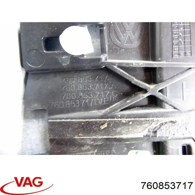 Expansor (placa sobreposta) de arco do pára-lama dianteiro esquerdo VAG 760853717 preço, a partir de 186,96 USD