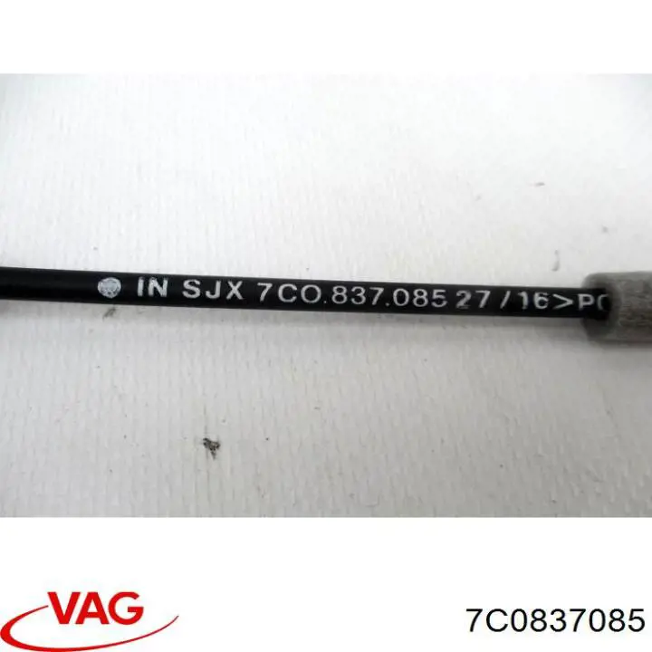 Cabo (pedal) de abertura do fecho da porta dianteira VAG 7C0837085 preço, a partir de 15,55 USD