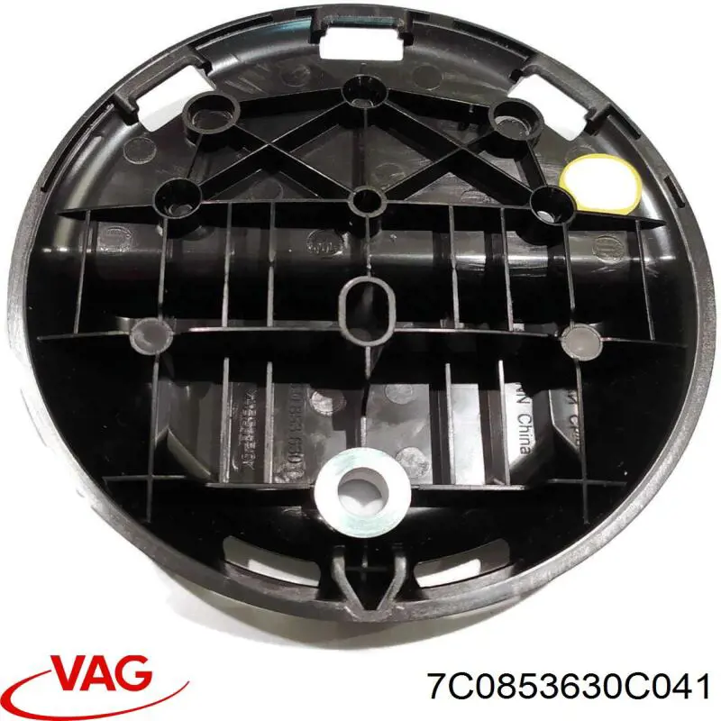  VAG 7C0853630C041 preço, a partir de 54,56 USD