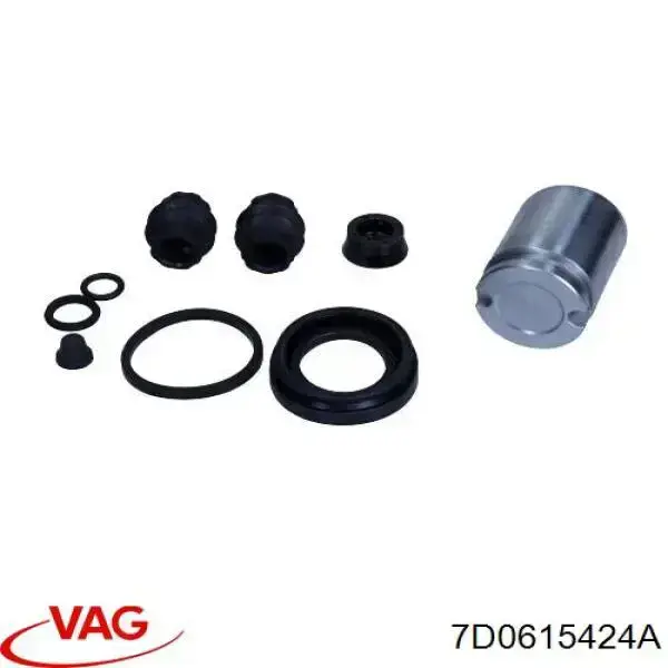 Suporte do freio traseiro direito VAG 7D0615424A preço, a partir de 110,82 USD