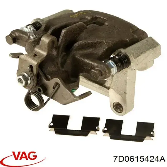 Compre 7D0615424A VAG Suporte do freio traseiro direito