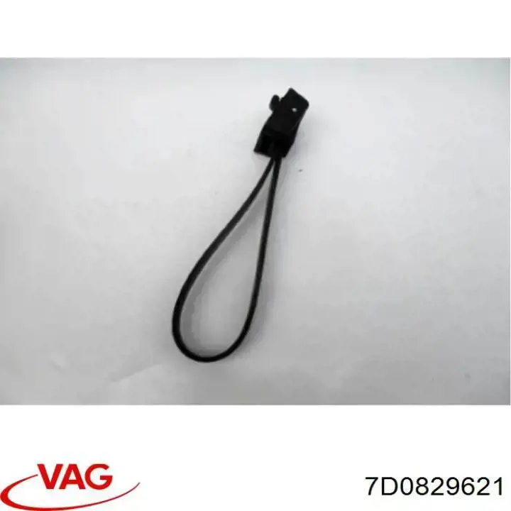 Puxador interno de tampa de porta-malas (de 3ª/5ª porta traseira) VAG 7D0829621 preço, a partir de 37,28 USD
