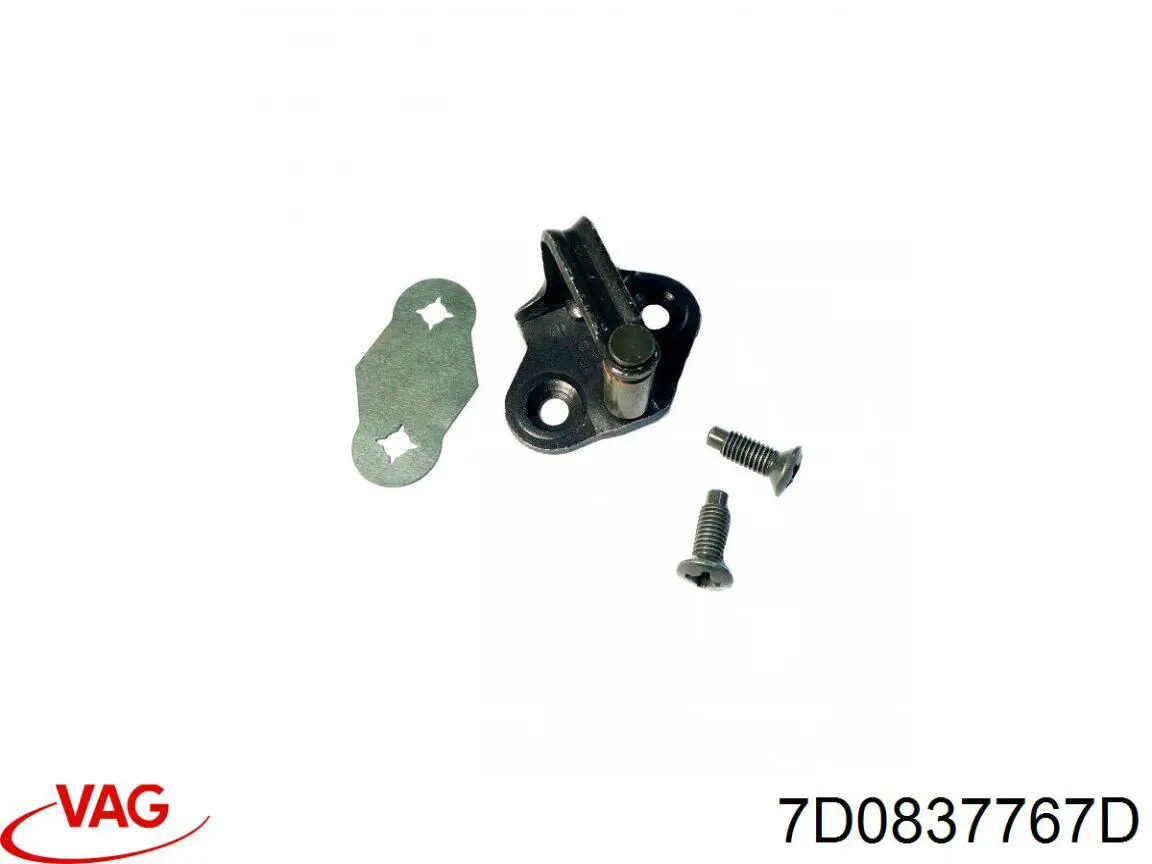 Compre 7D0837767D VAG Gozno de garra (parte complementar) de fecho da porta dianteira