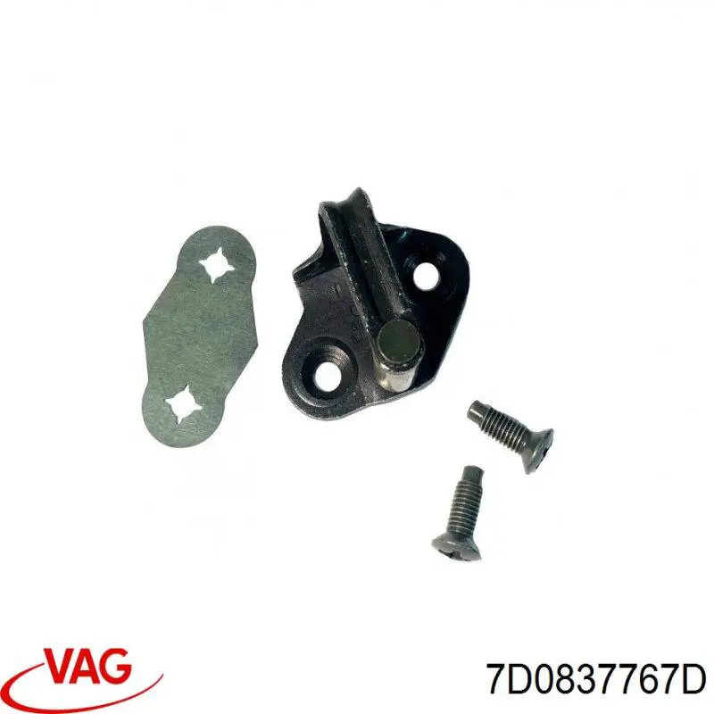 Gozno de garra (parte complementar) de fecho da porta dianteira VAG 7D0837767D preço, a partir de 49,29 USD