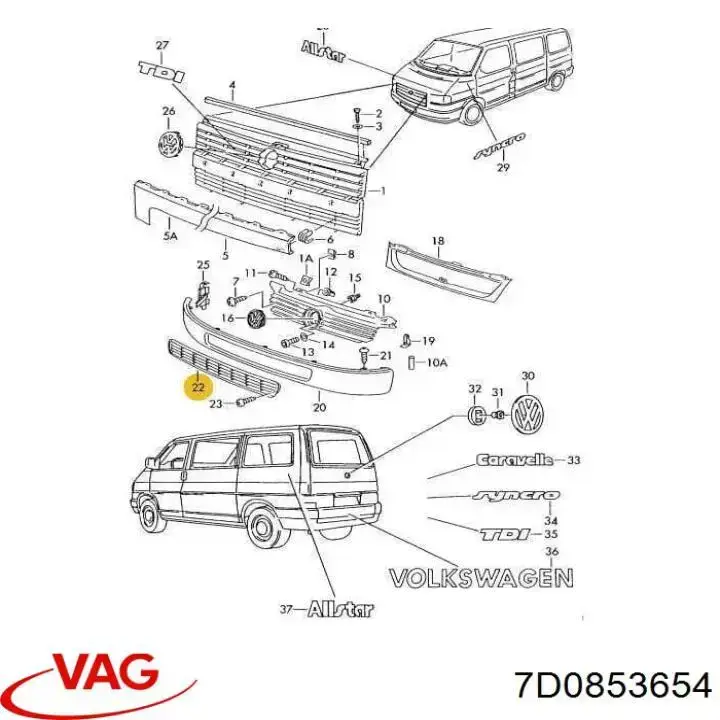 Grelha do radiador VAG 7D0853654 preço, a partir de 62,14 USD